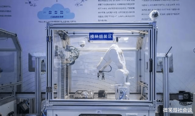 终结者|阿里进军“新制造”,工业互联网战场,阿里和海尔终有一战