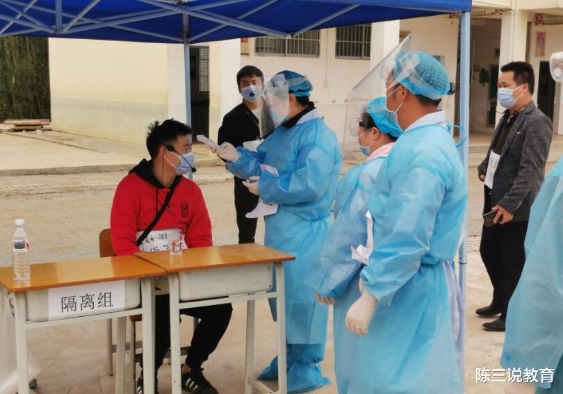 教育厅|教育厅公布:国庆长假缩水,寒假有望延长,又传来一坏消息