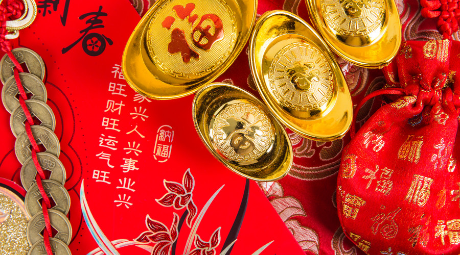 运势：实不相瞒：7月起，出门遇喜事，财运如火，鱼跃龙门的属相