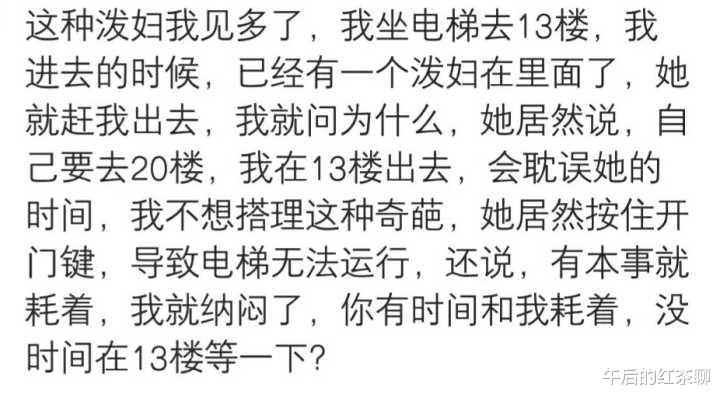 乙肝|你见过哪些令人发指的事？前女友乙肝病毒携带者，一直想传染给我