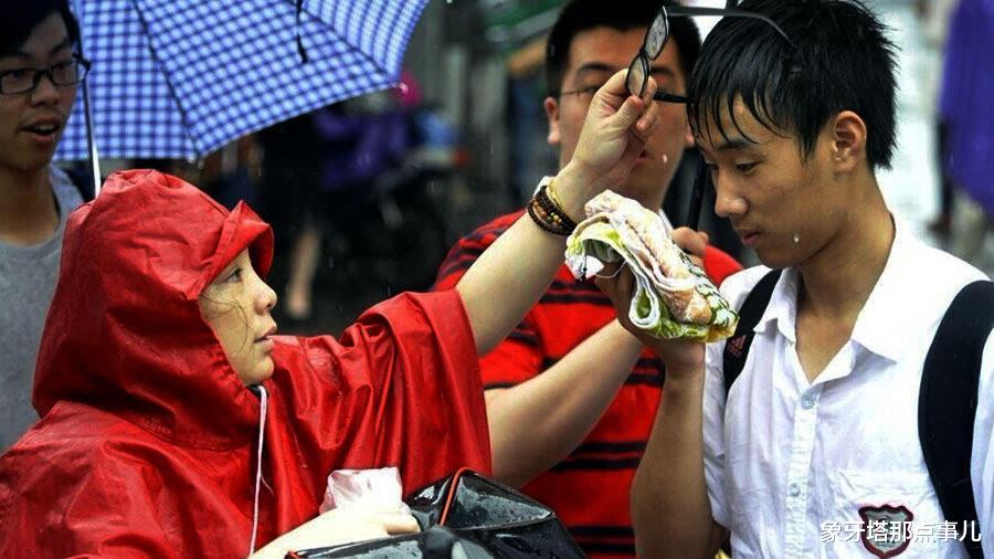 招生|2020年高考“最难”省份，理科三本线上涨19分，文科500分读大专