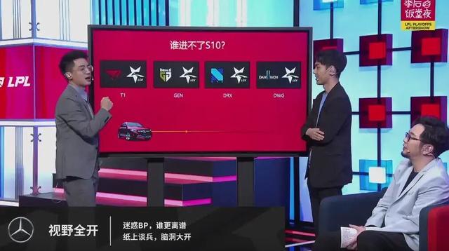 skt|魔王垂暮!Faker遭队友排挤,李哥一招让SKT无缘总决赛