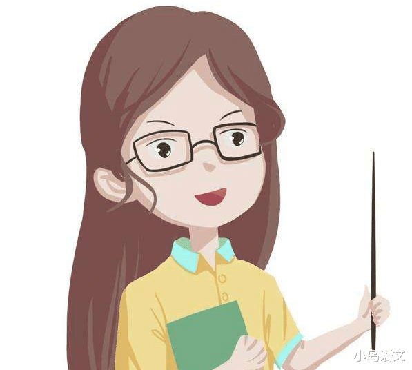 中小学|写完作业都9点多了，如何再进行语文提高辅导？老师给你一些建议