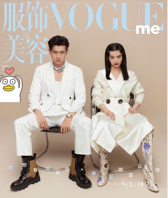 [李现]李现春夏新剧官宣阵容太牛了！顶级班底配上顶级流量，大爆款来了