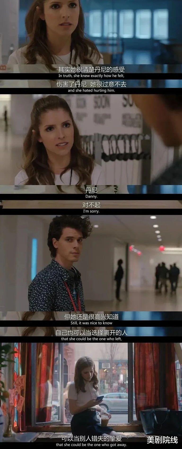 『hbo』一集一个男朋友,HBO的新剧看得我目瞪口呆