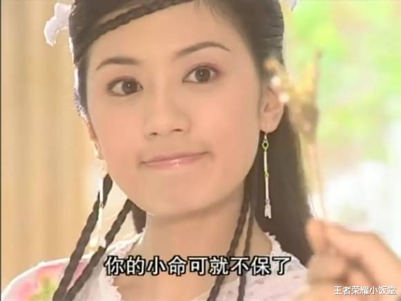 bilibili：【B站观察报告】别真把自己玩死了吧？直播推送引发的众怒