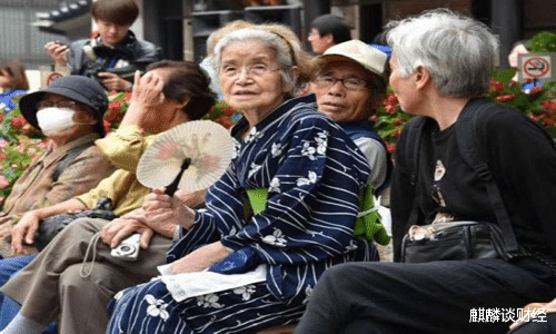 人口拐点即将出现，日本之鉴在前，我国务必警惕！
