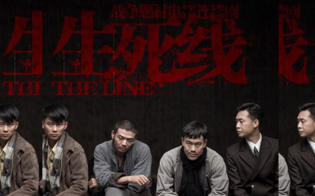 『亮剑』国内5部零差评战争剧,《亮剑》屈居第二,榜首无可撼动!