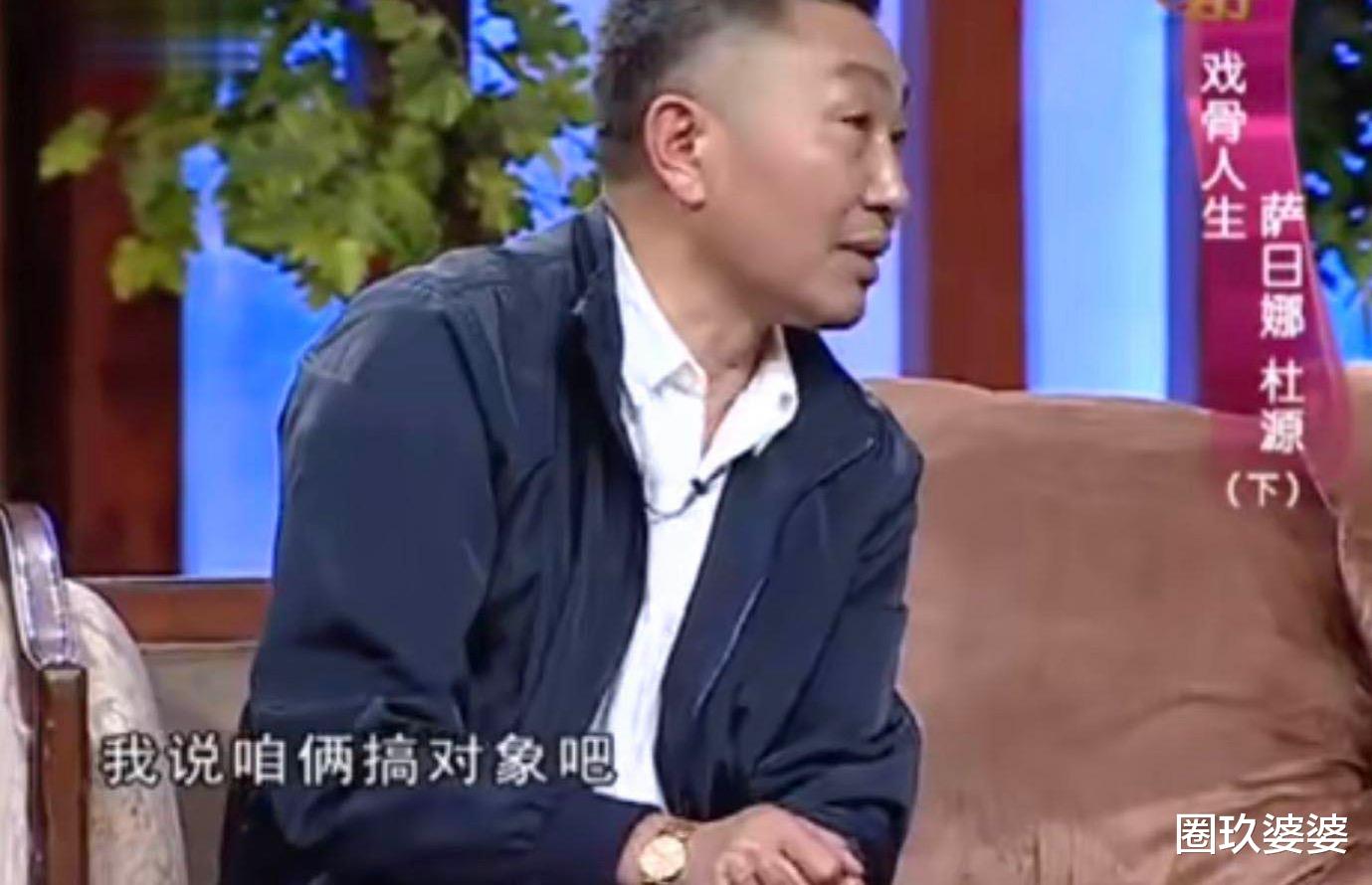 杜源|他是国家一级演员，4岁与妻子私定终生，今结婚35年忠贞不渝