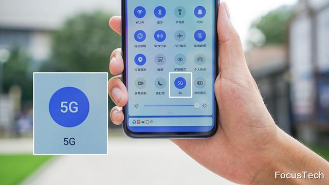 华为|高颜值与高性能完美组合 华为给20Plus给你答案