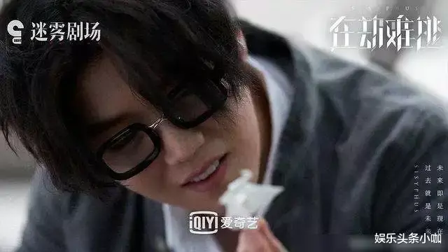 鹿晗|这对不结婚,真的很难收场…