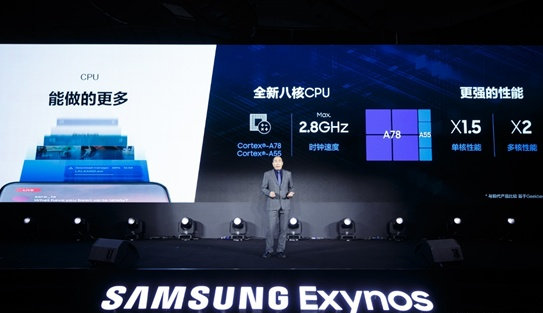 iOS14|VIVOX60首发，猎户座1080正式发布，骁龙865被血虐