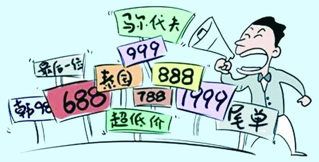 旅行|为什么穷人爱旅行，富人爱度假？扎心了
