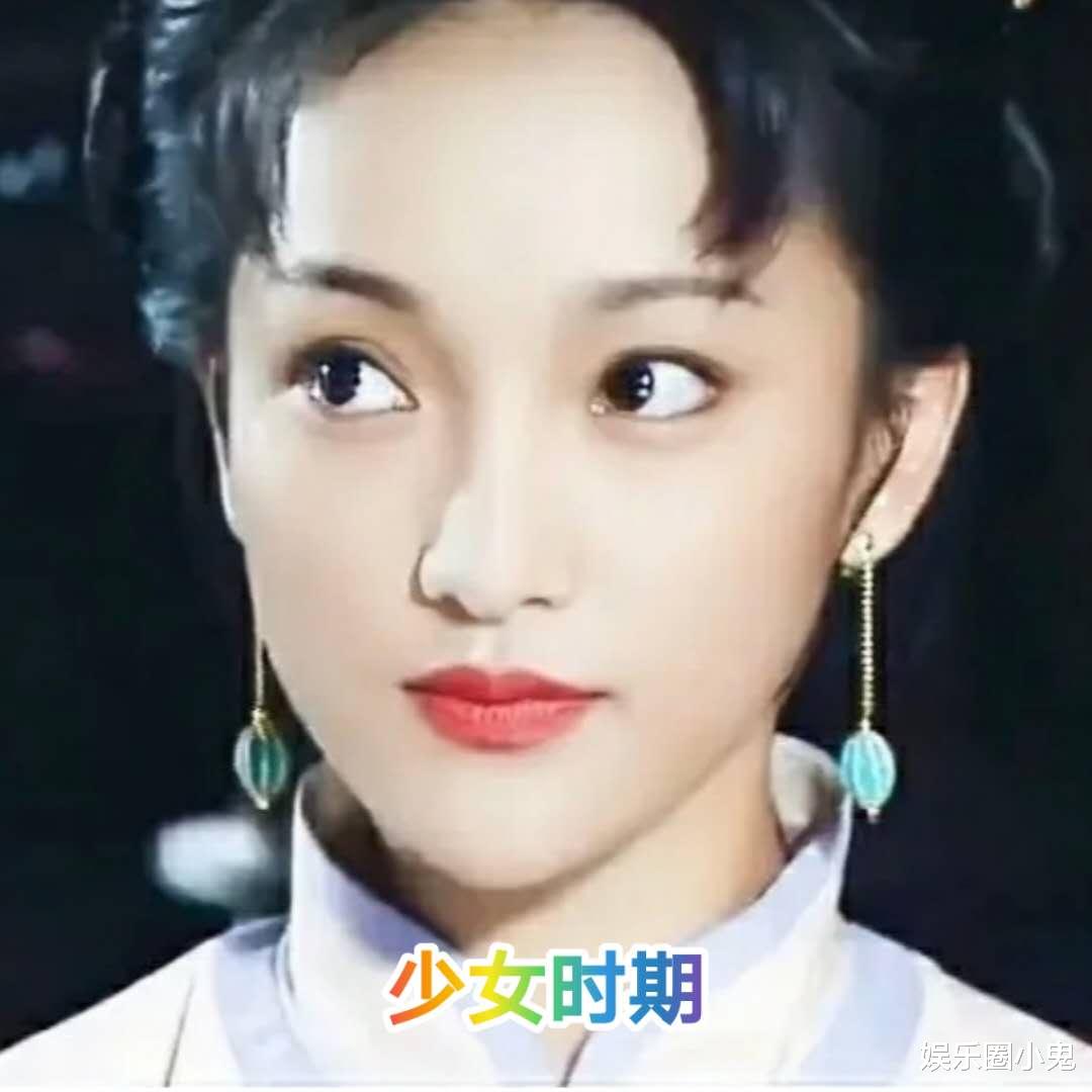 #周迅#21年前这部剧周迅满满少女感，如果这时候出演《如懿传》还会被喷吗