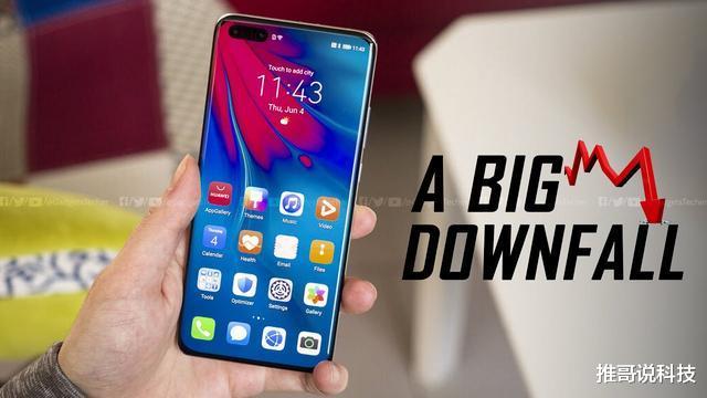 华为Mate40Pro|华为Mate40 Pro真机照被确认，四摄+88°流体屏，价格想不到！