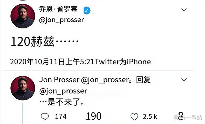 iphone12|iphone12再曝不支持120高刷,电池缩水续航提升,最终价格是王道