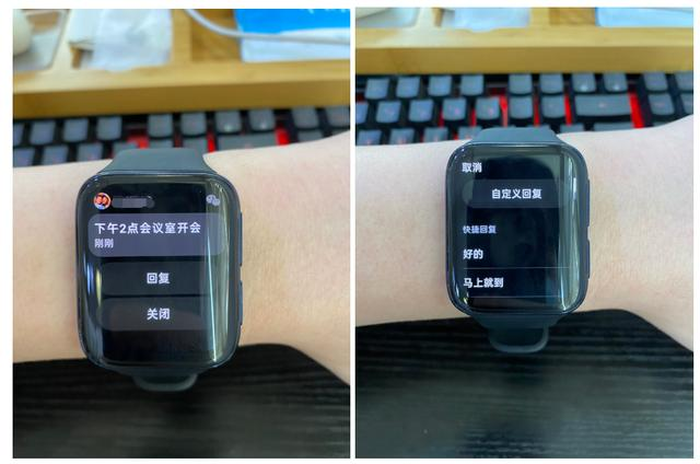 手环|OPPO 手环微信回复初体验，抬腕回信息太方便了