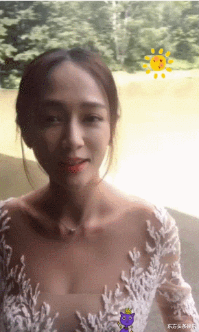 陈乔恩@陈乔恩好事将近？疑与男友国外拍婚纱照，她开心大笑一脸幸福