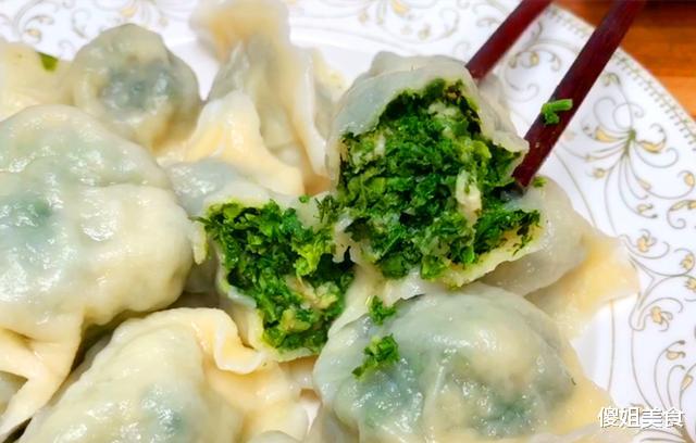 「饺子」夏天，用它包饺子，又香又嫩，不花1分钱，比韭菜茴香都好吃