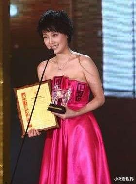 #马伊琍#马伊琍曝光新恋情:\对不起,我不等了!\