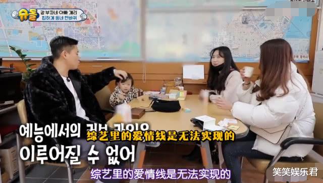 gary▲姜Gary儿子爱情九段惊呆众人，姜Gary一句劝诫惹粉丝泪目