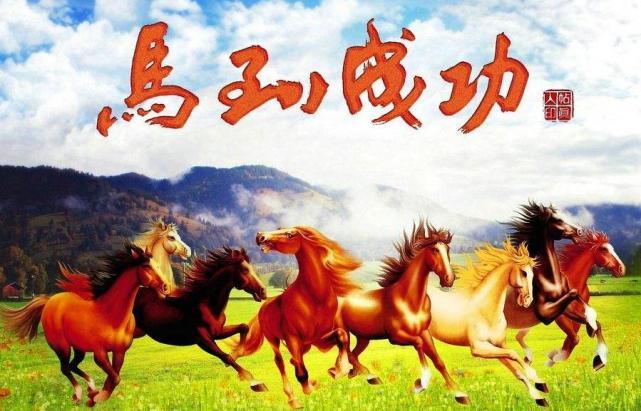 【】未来三个月喜迎贵人撑腰，财运上上签，收获意外惊喜的三属相！