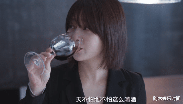 bilibili|《涩女郎》首发预告，殷桃气质迷人，男人婆太弱，现实风难超原版