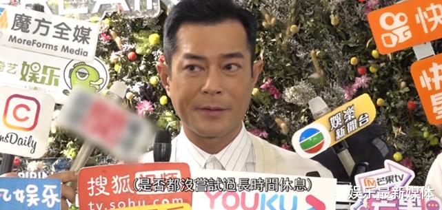 电影■古天乐接受采访,回应开戏救市,将拍一部全明星出演电影