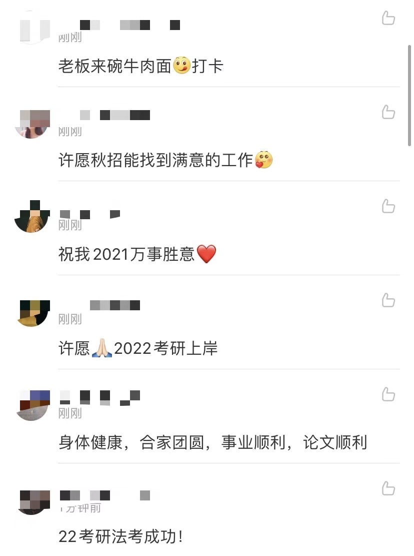 郑爽|郑爽到底有多疯？张瀚张恒分手感言似脱离苦海，陈晓称她为神经病