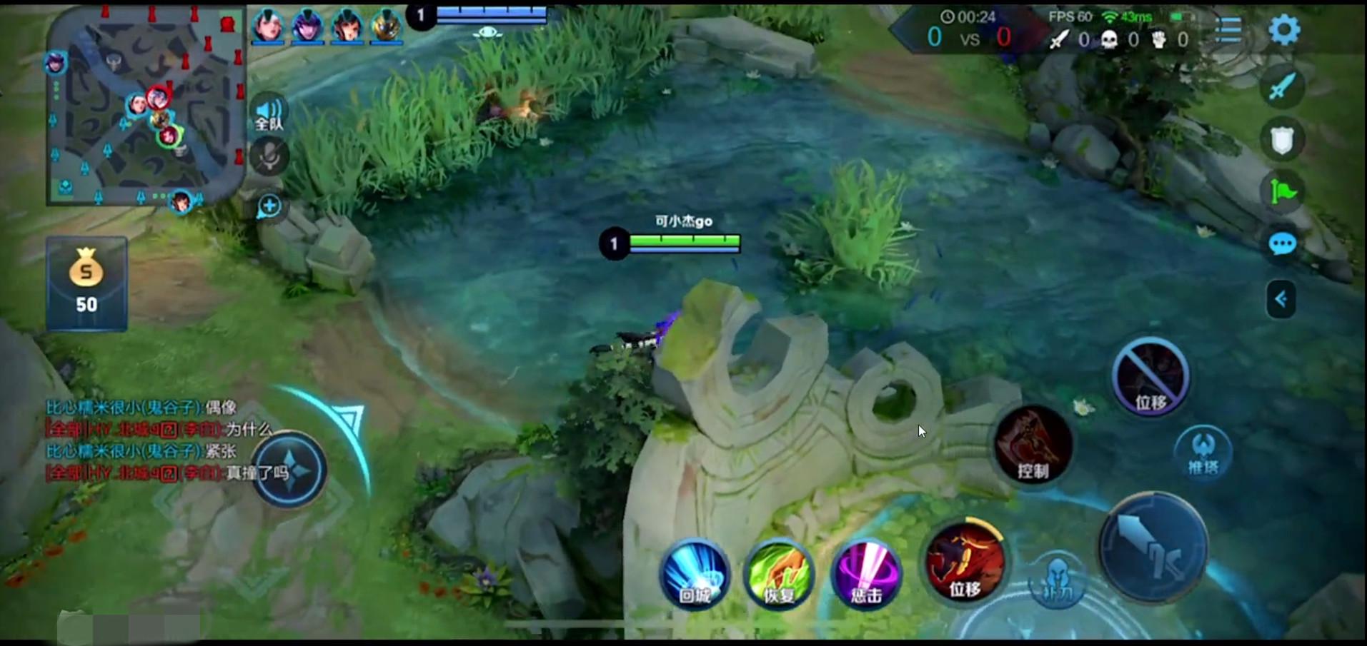 李白▲欧美铭文？可杰付出迫在眉睫，荣耀70星打到李白心理阴影：看到ID就绝望了