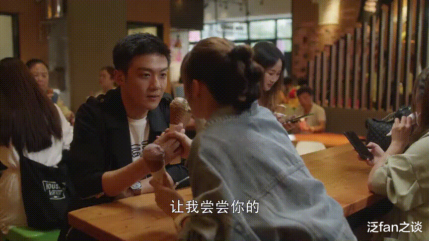 魏亚云|《亲爱的自己》：魏亚云下线了，说她是又一个林有有都是高看她！