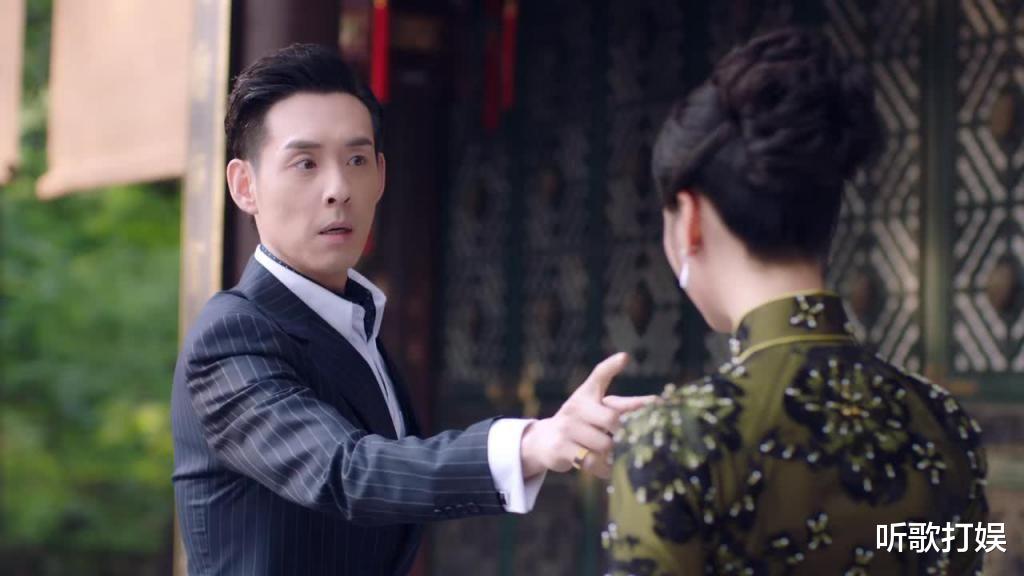 池城@《秋蝉》靳香结局：叶冲的头号帮手，最后与池城走到一起