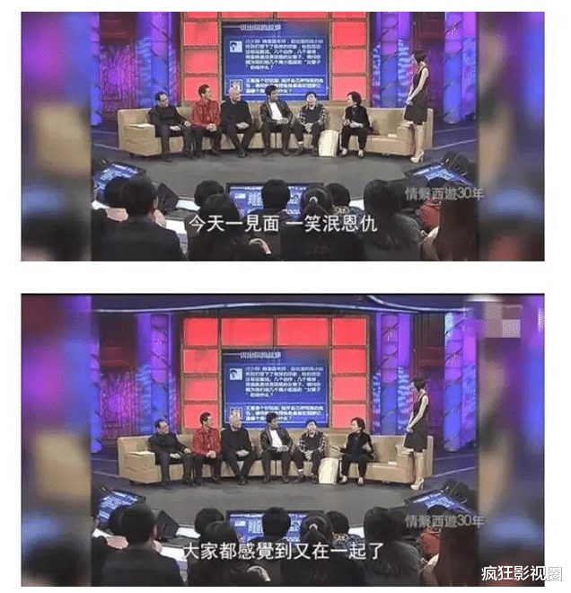 六小龄童|这位61岁的“老艺术家”又因为一部电影,把自己搞臭了?