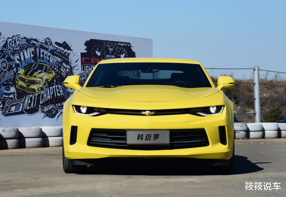 『雪佛兰科迈罗』雪佛兰的“良心豪车”！比宝马Z4好看，2.0T爆275马力，零百5.9秒