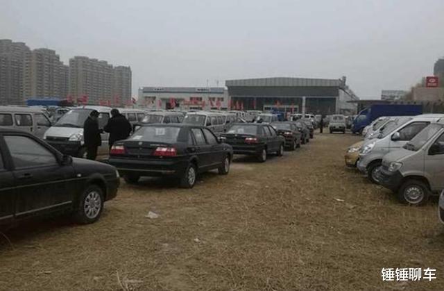 普桑：曾售价20万的普桑，如今“库存成灾”2万开走，后悔宝马买早了