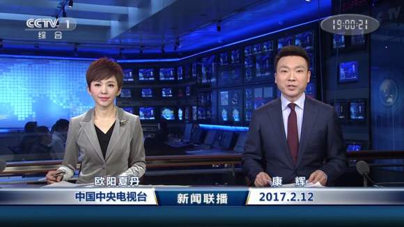 主持人|两人同为央视主持人，台上是伙伴，台下是夫妇，网友们：藏得太深了