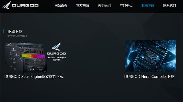 |超出预期的满意,杜伽 TAURUS K310 Nebula键盘 评测