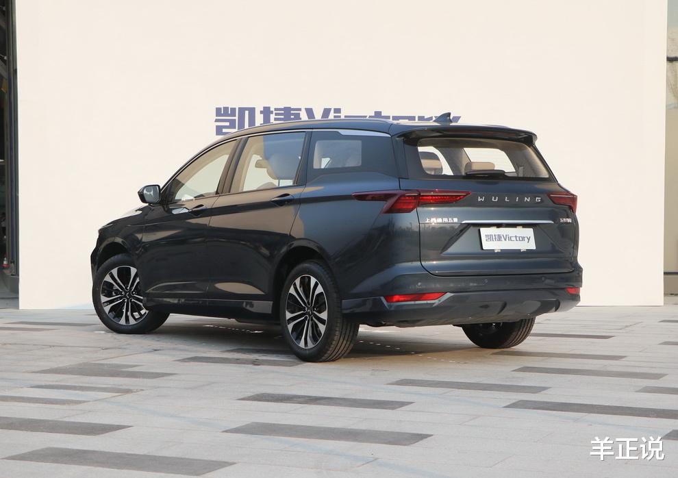 五菱|五菱凯捷选哪款？顶配性价比突出，全系6座+1.5T四缸很实在