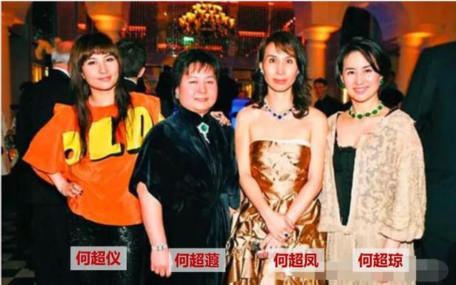 「何鸿燊」赌王何鸿燊家族之“多人运动 ”