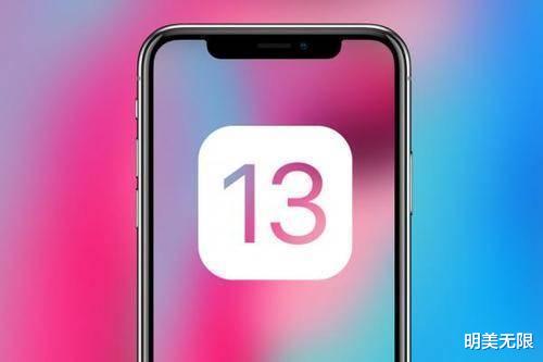 ios13|苹果发布iOS 13.6.1正式版，你更新了吗？