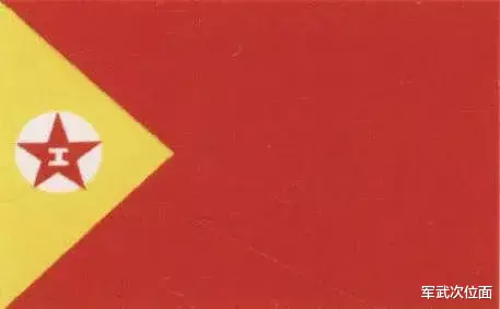 革命|1949年，国旗差点成了“星条旗”？