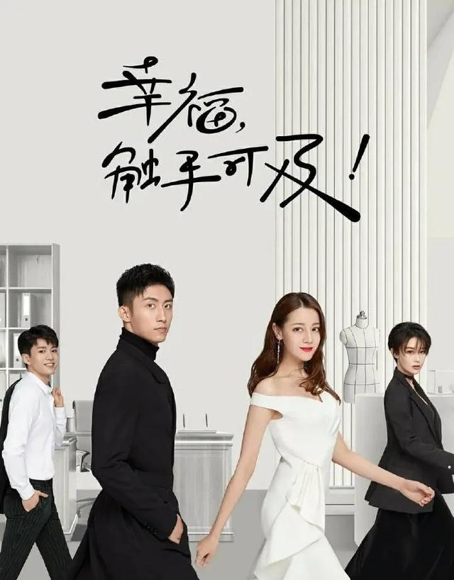 #迪丽热巴#新剧将播番位还没定？迪丽热巴拒绝宣传，角色和番位哪个更重要？