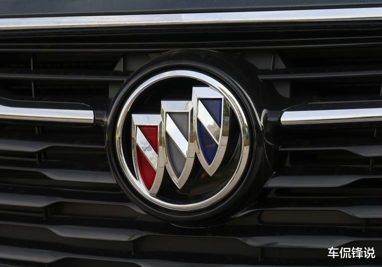 「丰田卡罗拉」4月汽车销量抢先看：马自达“稳”，红旗“扬”，别克“喜”