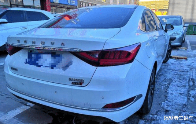 北汽绅宝▲便宜却卖不动！这款B级车，比雅阁漂亮10倍，仅售7.99万，却无人识货