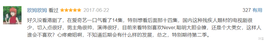 女孩|这部剧拍出了大家不愿触及的社会真相