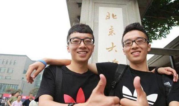 清华大学|双胞胎兄弟高考相差2分，一个上清华、一个上北大，网友：羡慕