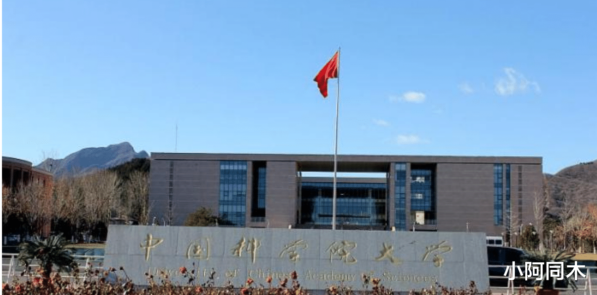 家庭教育：触犯众怒！官方发声：严惩“辱国”留学生季子越！家庭教育是关键！