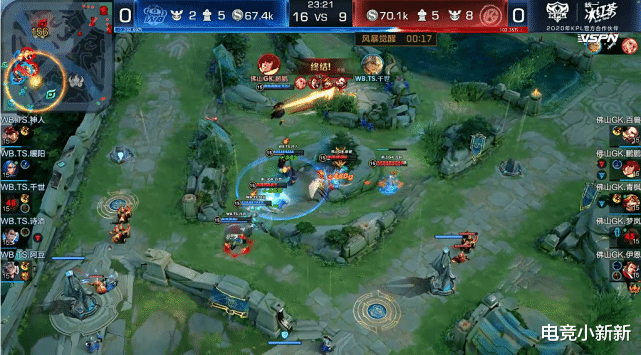 gk|KPL：干扰已经跌下神坛，梦岚状态不佳，TS惊险击败GK！