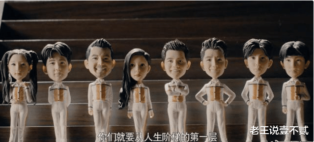 奔跑吧兄弟|《奔跑吧》为何不再撕名牌，是成员们太“矫情”？深不知背后原因