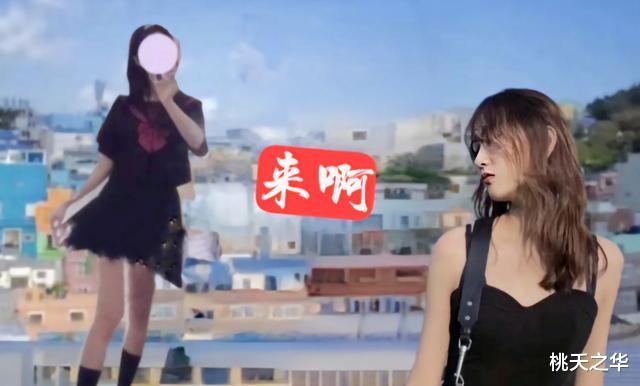 王者荣耀|这次怎么请演员?景慧野心暴露,公开挑战王者荣耀女子第一人